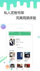 亚愽app登录